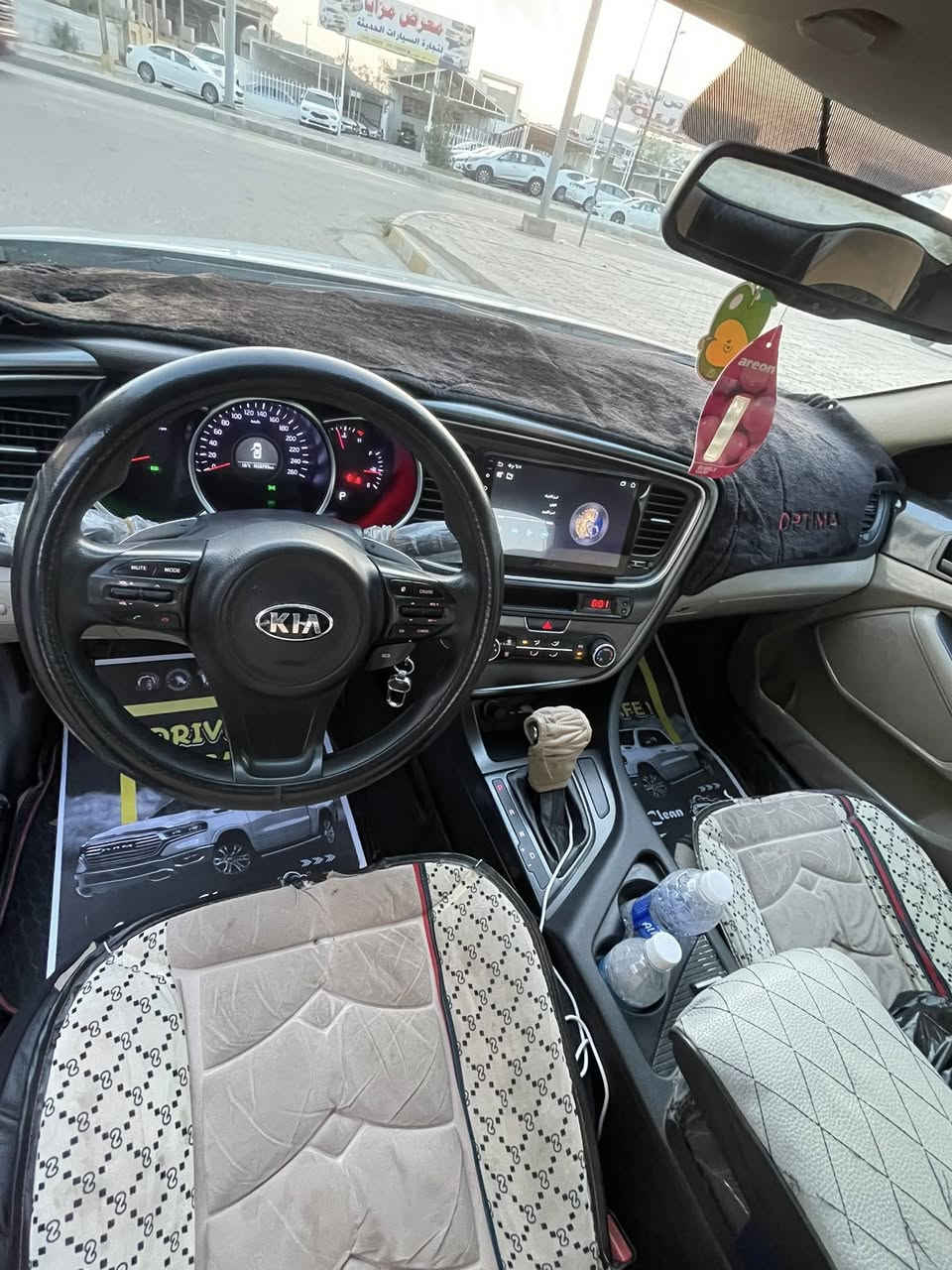 اوبتيما موديل ٢٠١٦ خليجي شركة
رقم بغداد مداور ثاني يوم محرك ٢٠٠٠
السياره حيل نضيفه 
نص فول تحكم ستيرن تبريد قطعتين ومانع انزلاق واشاره بلمراي وبلجكتور  وبعد بيه مواصفات 
مري شفط 
قطعتين تبريد 

السياره بيه بارد بصيط وسونار مرفق 
الاستفسار اكثر اتصل على الرقم أو على واتساب مكان السياره  الرمادي مركز المدينة  *********** السونار مرفق بل منشور
السعر ١٥٥ وبيه مجال بسيط
