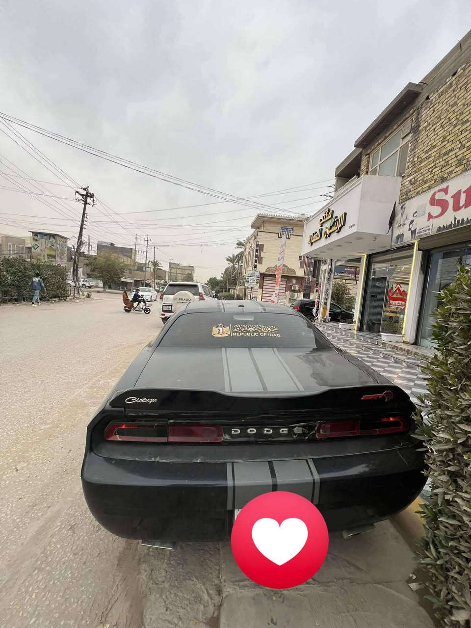 السلام عليكم جارنجر مديل 12محدث رقم انكليزي بغداد محرك جديد تبريد تخم تاير حداديه كفاله داخل اسود  العنوان بابل السعر 100وبيهه مجال بسيط‪0780 727 6796‬‏/////‏‪078-086-92453‬‏
