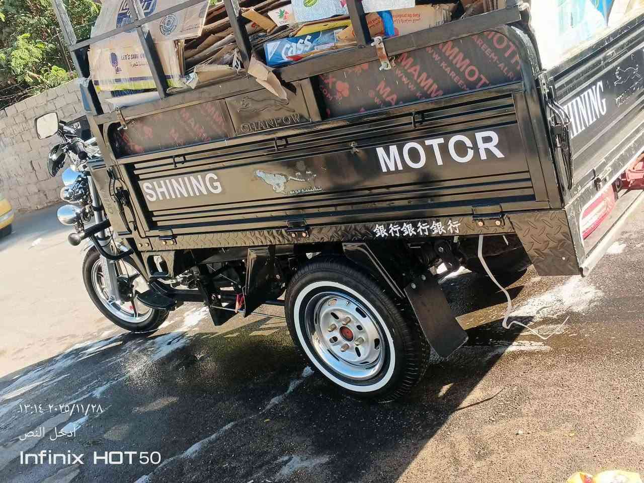 السلام عليكم ستوته للبيع موديل 24 مكينه 25 سنويه ورقم ستوته خير من يم الله الستوتهه جاهزه رقم الهاتف ***********
