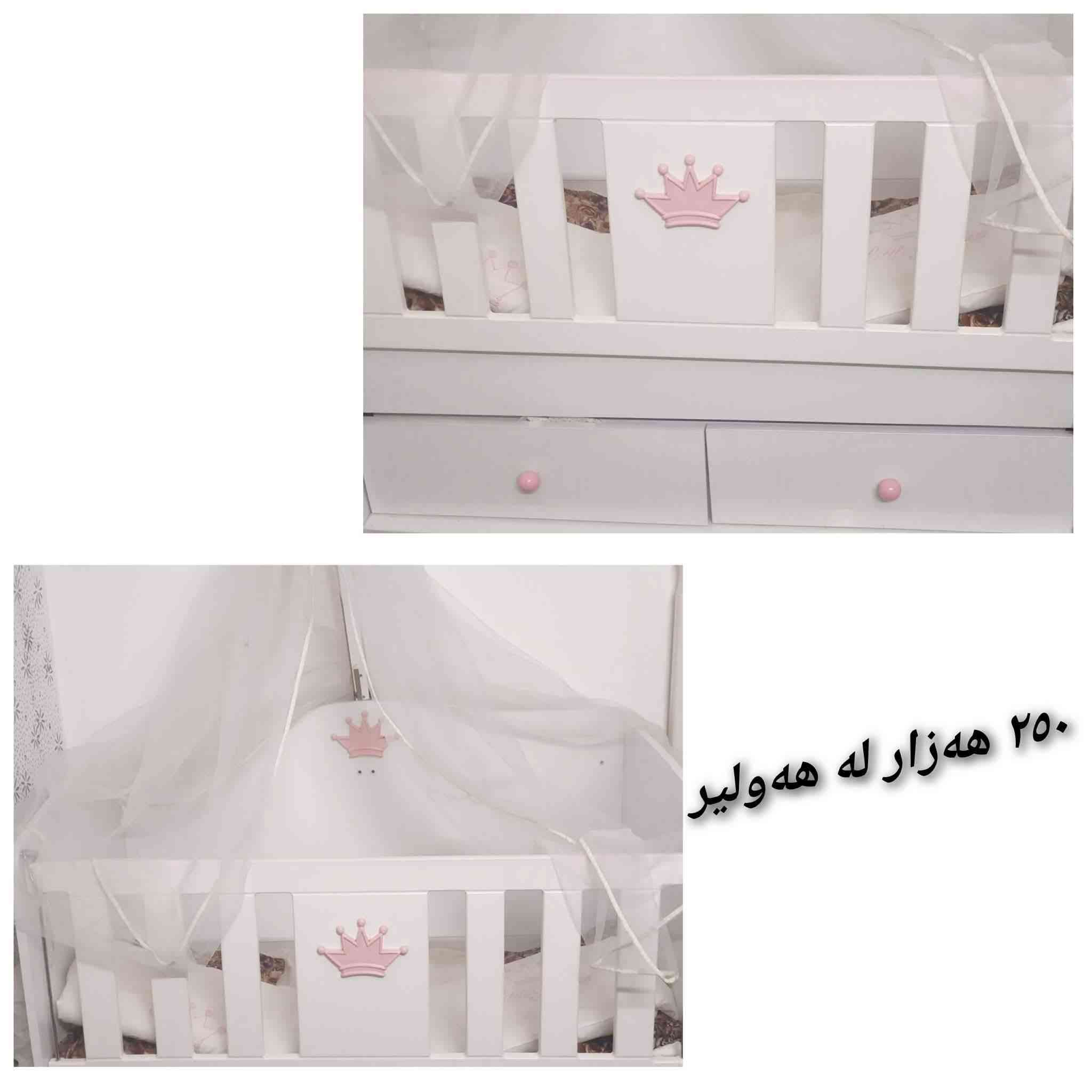 لە هەولێر


**إذا كنت صاحب هذا الإعلان وتريد حذفه لأي سبب، رجاءا أرسل رسالة إلى الدعم الفني**