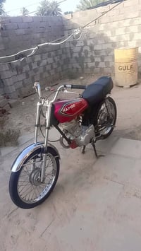 دراجة • وراق صولي • ناصريه مركز