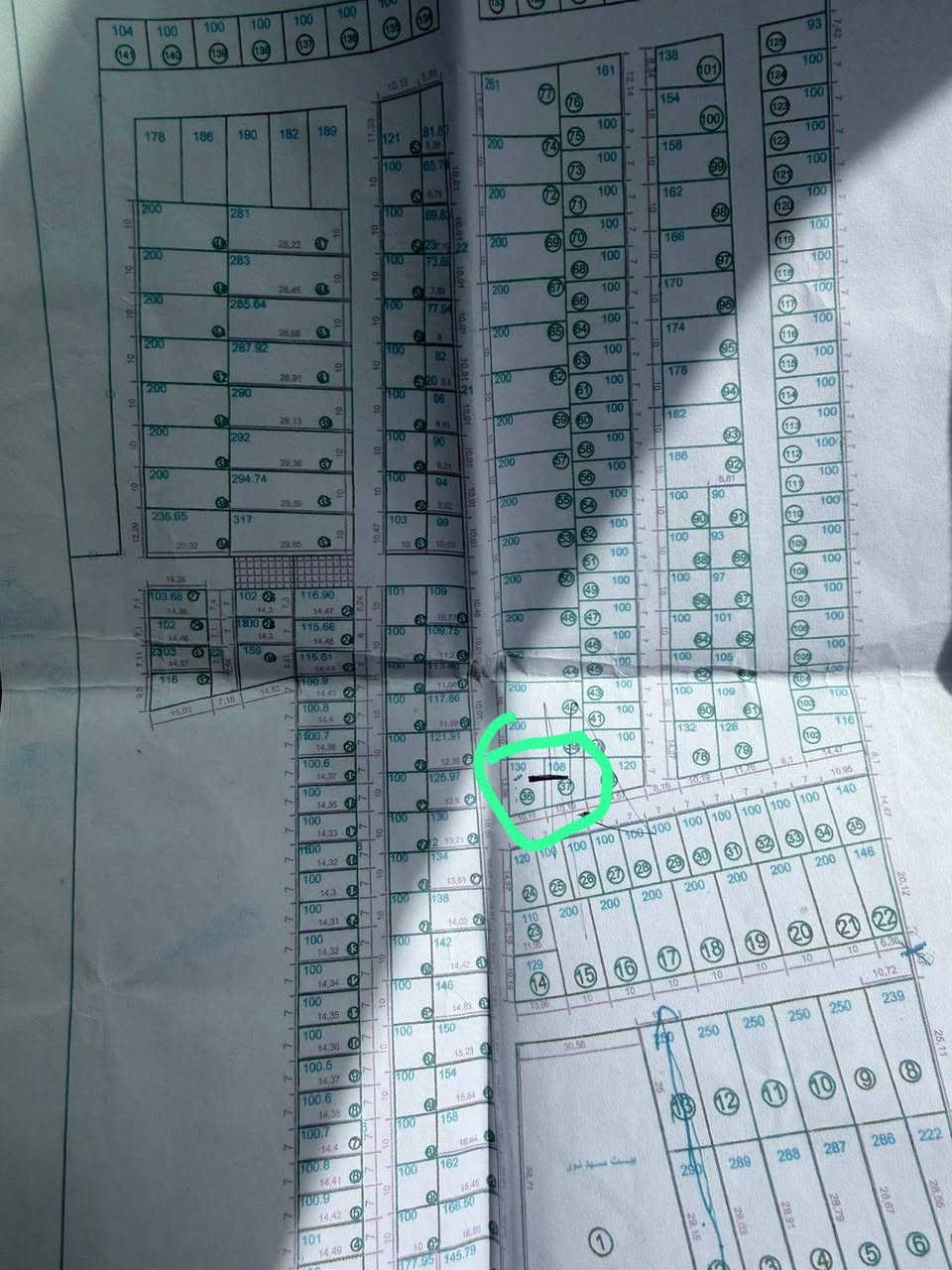 سلام عليكم 
ارض سكنيه للبيع 240 متر ركن عقد 35 
الموقع ام الحدايل 
متوفر جميع خدمات 
كهرباء 
ماء   
تبليط سعره 42 
***********
