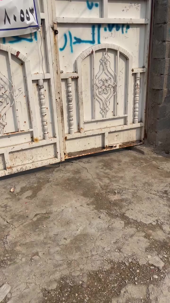 بيت البيع تجاوز الضغط بيت نضيف كلش أي نقص مابيه رقم تلفون ***********
