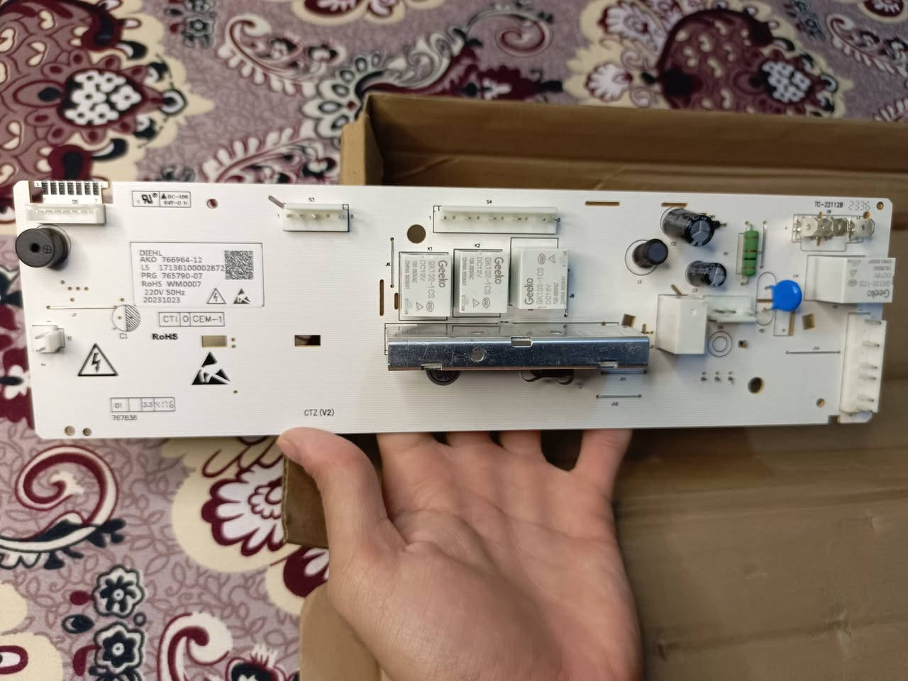 بحثت عنه طلعلي عقل مال غساله 🗿💔
انطونه سعر وبالعافيه


**إذا كنت صاحب هذا الإعلان وتريد حذفه لأي سبب، رجاءا أرسل رسالة إلى الدعم الفني**