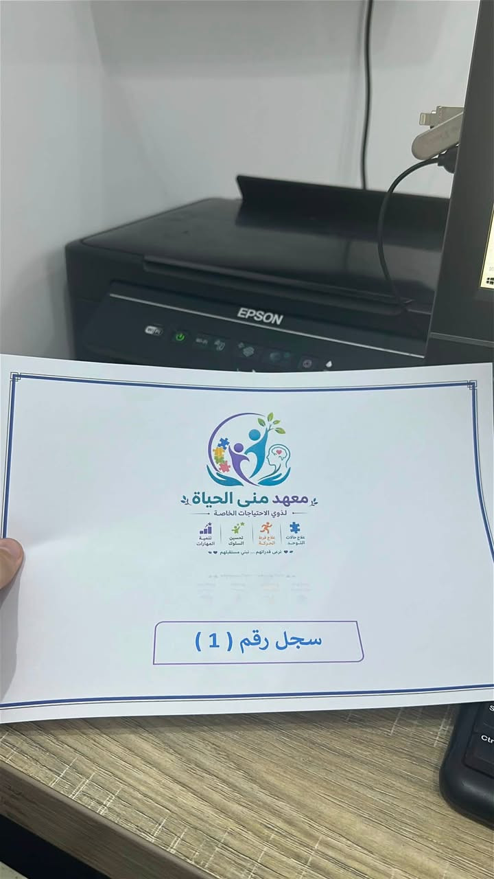 ابسون L355  طابعة نظيفة جدا دقة فول Dpi 5760×1440 
سكنر + وايفاي + USB 
الحبر خزانات وليس كاترج اقتصادية  
140 وبيها مجال دكمة تشغيل تشكل شوية مرات 
مزيد من تفاصيل راسلني ادزلك مقاطع


**إذا كنت صاحب هذا الإعلان وتريد حذفه لأي سبب، رجاءا أرسل رسالة إلى الدعم الفني**