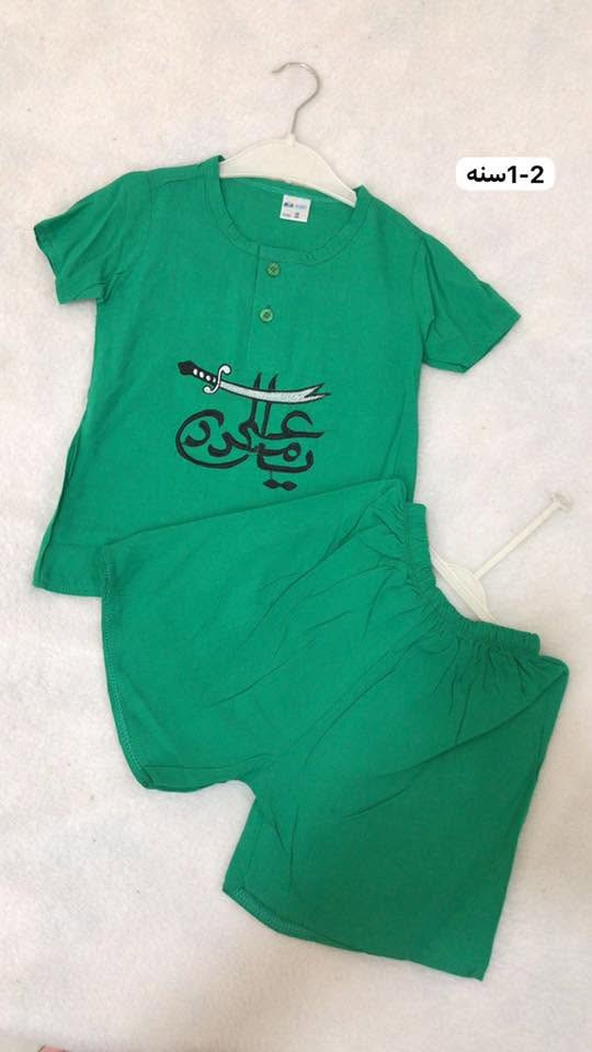 قطع اخيره تصفيه سعر القطعه مع التوصيل ٥ الاف
مركز الحله نفس اليوم توصيل


**إذا كنت صاحب هذا الإعلان وتريد حذفه لأي سبب، رجاءا أرسل رسالة إلى الدعم الفني**