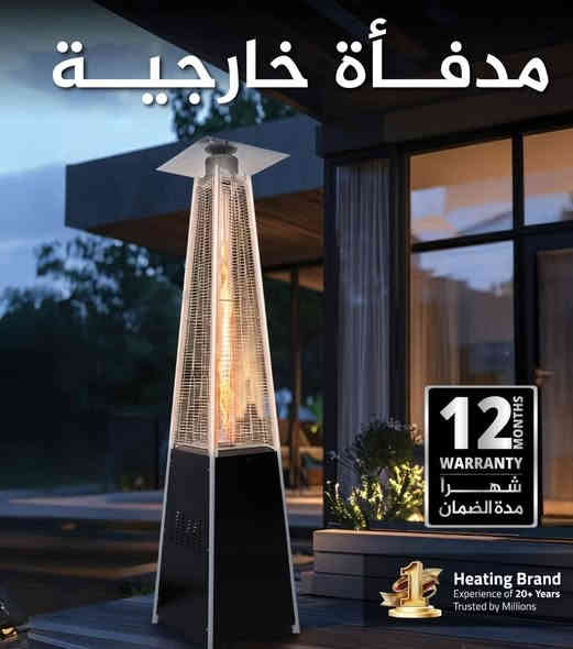 تم بعون الله تعالى وصول صوبه غازيه عاموديه كافت القياسات والموديلات 
من شركة نوال 
والبيع جملة ومفرد
المسيب حي المعلمين مجاور أسواق الجوهره ومقابل هيئة التقاعد
***********
***********
