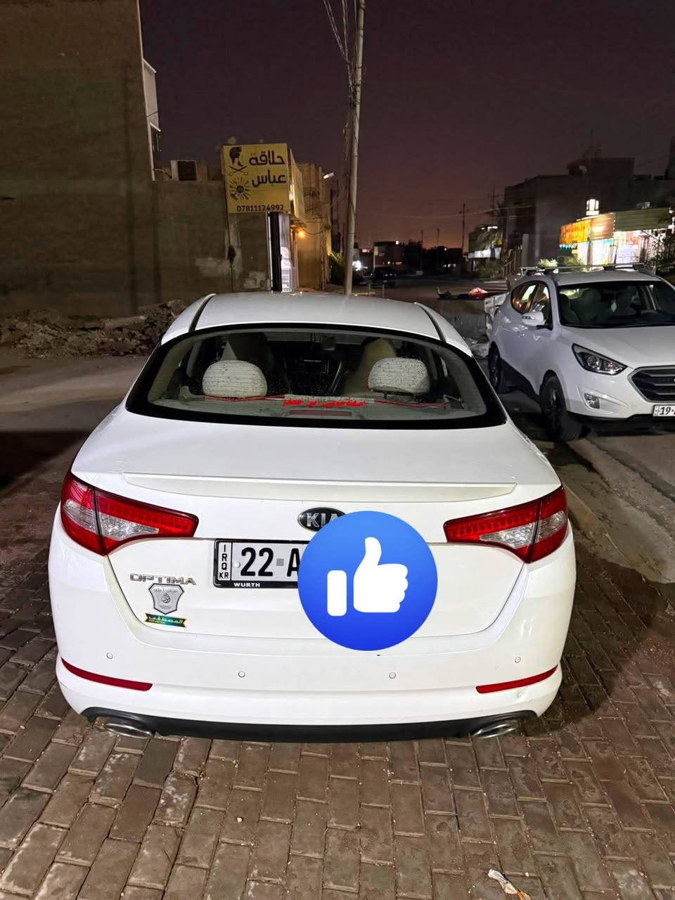 سلام عليكم
كيا ابتما خليجي م13 رقم اربيل مكفوله للبيع مكاني كربلاء 
للاستفسار ***********
السعر 126 وبيها مجال
