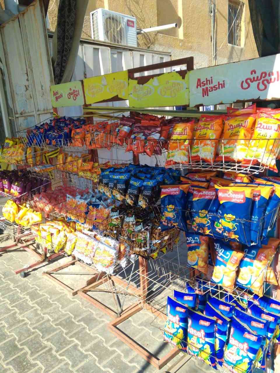 السلام عليكم
اسواق للبيع موقع تجاري ممتاز مقابل مدرسة الحرائر للبنات ؛ حي الحر شارع المستوصف ؛ والشغل خير من الله عالشارع العام ؛ وسبب البيع بسبب عدم التفرغ ؛ المحل باسم ( اسواق هشومي ) للاستفسار ؛ الاتصال على رقم ***********
