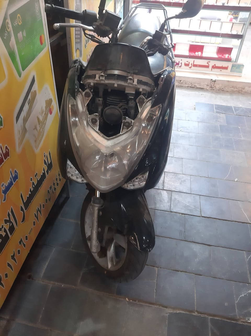 متاح دراجه ماجسته إس محرك مامفتوح ياباني ماشيه 39 الف ***********
