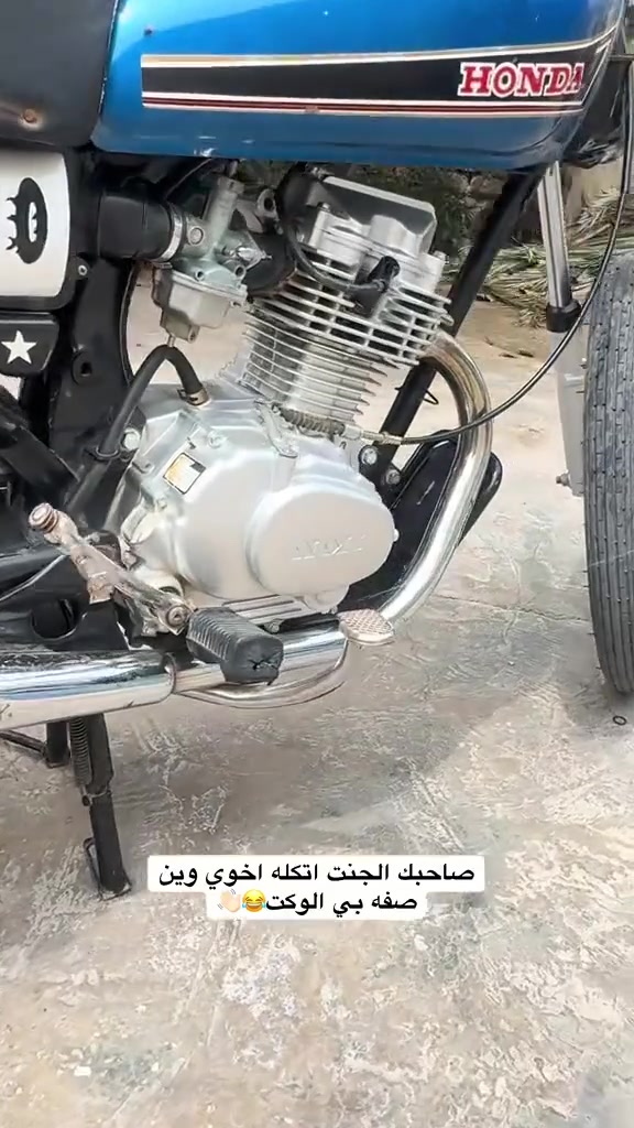 دراجه للبيع السعر خاص***********
السعر خاص😜⚰️👍🏻

