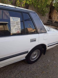 موديل ٨٧ • رقم انكليزي • بدون تحوير