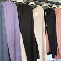 ملابس • مجموعة • راسل للسعر