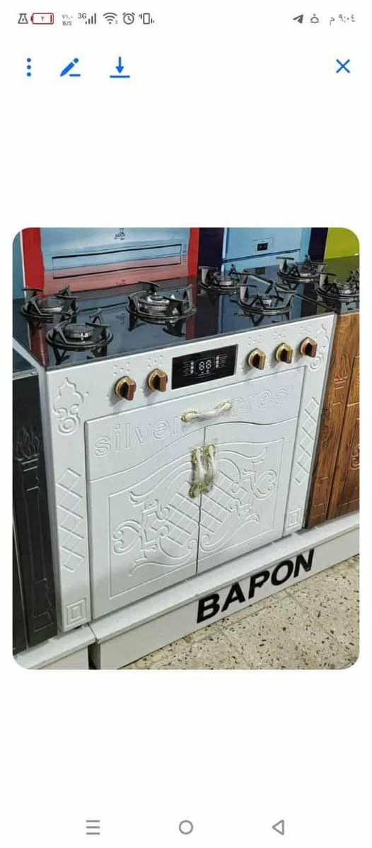 195#فقط يوجد لدينا خدمة توصيل لجميع المحافظات الحجز والاستفسار مراسله الصفحة @إشارة


**إذا كنت صاحب هذا الإعلان وتريد حذفه لأي سبب، رجاءا أرسل رسالة إلى الدعم الفني**