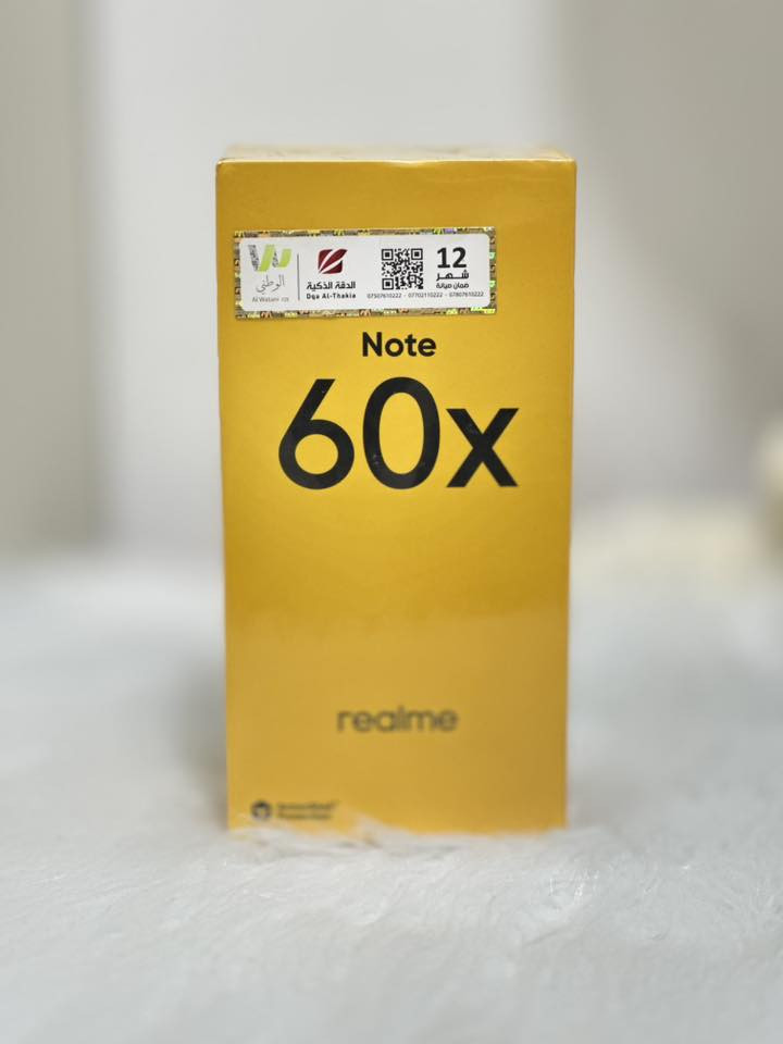 بسم الله الرحمن الرحيم 

اللهم صل على محمد وال محمد 

على بركة الله وصلت وجبة جديدة من اجهزة الموبايل 

🔰 فئات ممتازة 
🔰 كوالتي عالي 
🔰 ذاكرة عالية
🔰 الوان مميزة 

⚜️ جميع الاجهزة المتوفرة ضمان 12 شهراً من تاريخ البيع 

ان شاء الله راح أنزللكم عروض تليق بيكم .🧡

⚜️الأسعار تنافسية و بسعر الجملة 💯🔥

⚜️يوجد توصيل لكافة محافظات العراق ⚡️

للطلب أو الاستفسار المراسلة على الواتساب او الاتصال على الرقم التالي 

سيف / ‭0781 926 3560‬
اركان / ***********
واتساب / ***********

زورونا و حياكم الله..♥️
