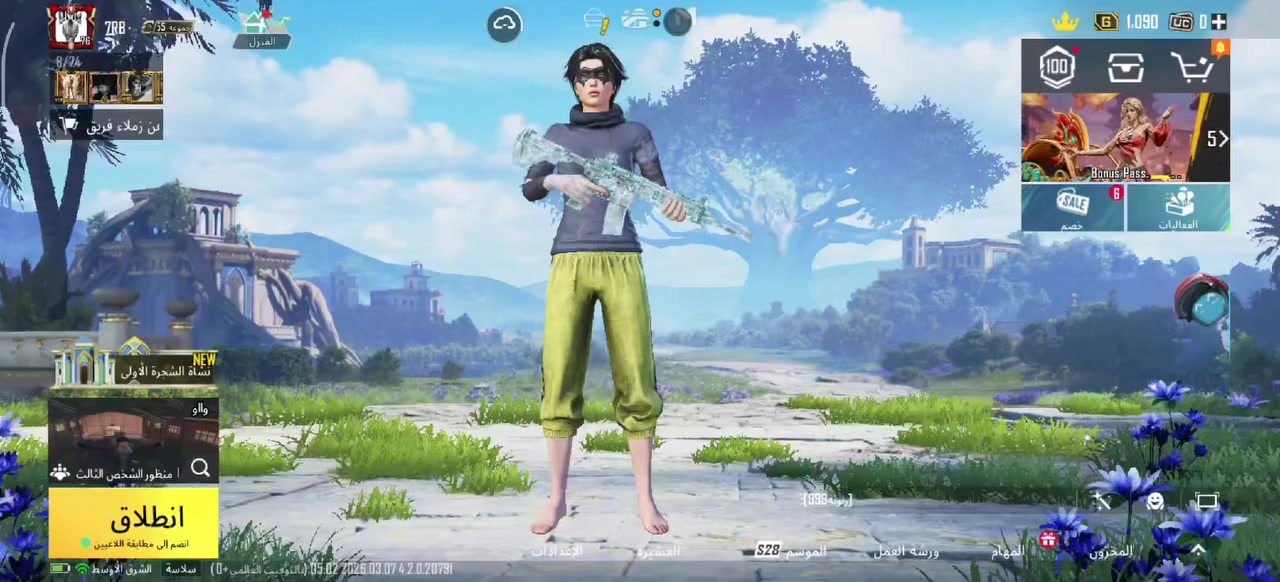 سلام عليكم حساب بابجي للبيع مثل ما موضح بل فديو 
مستوى لحساب 76
لسكان المثك 61
أسلحة التطور 18
امفور ثلجي لفل 6
أم توني القرصان لفل 4
أم سفن الفرس الصغير لفل 4
شتكن S12k لفل 2
ولباقي ما مطورات أساسي بي رومات سبوعية 19 رومات أبو ليوم 35 
مكاني بغداد جديدة 
رقمي ***********
سعر 200 وبي مجال
ربوطات كاملة كبل تتحول على معلوماتك
