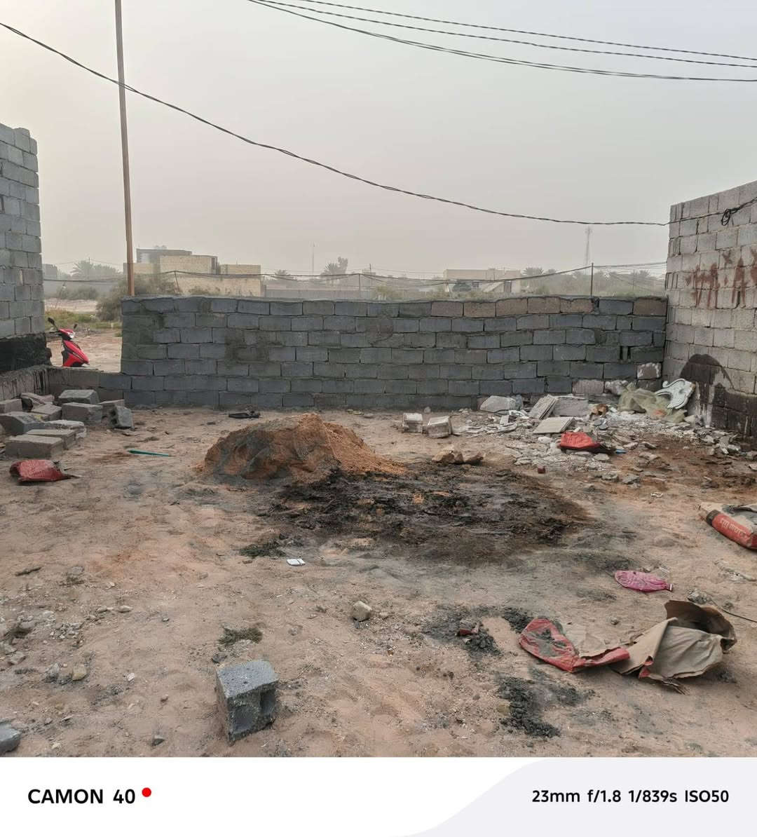قطع البيع يتوفر جميع الخدمات ماء كهرباء في حي العباس منطقة حي مامين بظبط مساحة ١٣٠ بيع مستعجل التفسار على هذا رقم ***********

