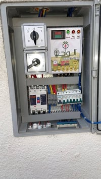 كهربائي متفرغ للعمل سيمنز بوري تري سكنه بغداد 07886300807