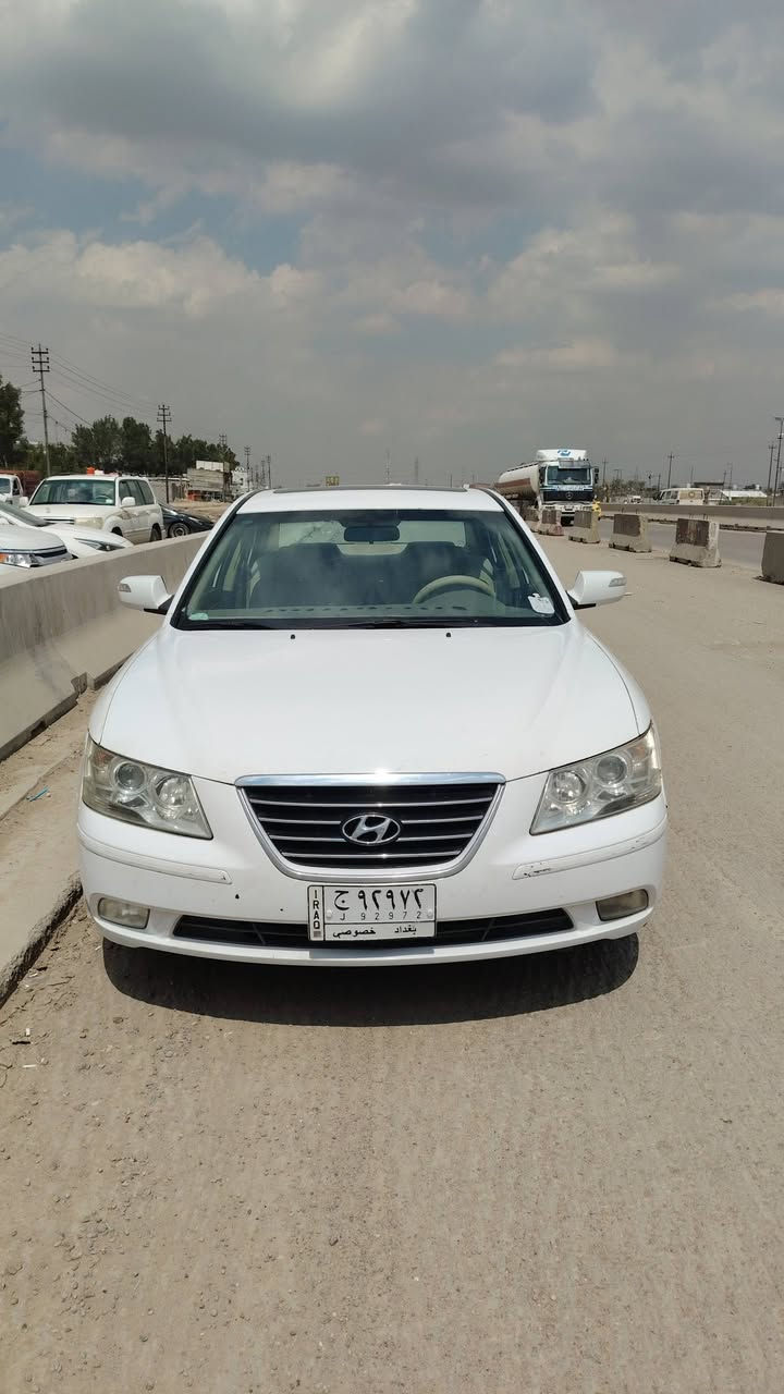 السلام عليكم
سوناتا للبيع موديل 2011 خليجي
 محرك 2000 دوش المرغوب
 رقم بغداد 
 تبريد جيد
السونار موجود داخل المنشور 
المكان بغداد. اليوسفيه ناحيه الرشيد 
للاستفسار ***********
السعر 115 وبي مجال بسيط
