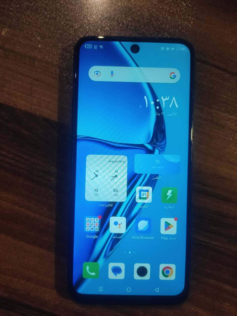 السلام عليكم جهاز هوت 20 بس الكفر بي ضربه 60 وبي مجال رقم ***********
