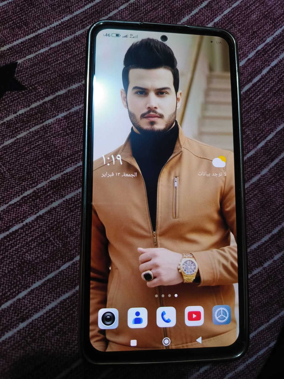 ريدمي نوت 14ذاكره 256معالج الترا  للبيع او امراوس السعر نهايته 260 جهاز نضافته 100%


**إذا كنت صاحب هذا الإعلان وتريد حذفه لأي سبب، رجاءا أرسل رسالة إلى الدعم الفني**