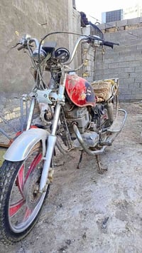 جوندة • جاهزة • مكينة نضيفه