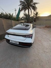 النترا • ٢٠٢٤ • رقم دولي