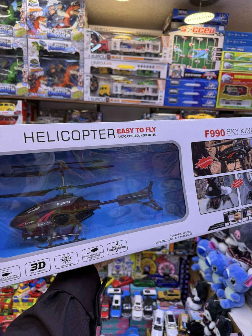 � جديد متجر لوفي وصل!
توفرت تشكيله جديده تابعونه على البيج
ألعاب أطفال مميزة بأسعار ما تتفوت 😍
سارع بالحجز قبل نفاذ الكمية!

📦 توصيل لكل العراق
📞 ***********
