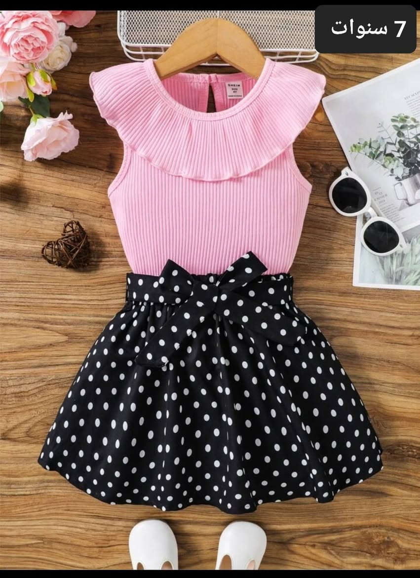 🌸👶 وصلتنا تشكيلة جديدة من ملابس الأطفال 
من شي إن 👶🌸
أحدث الموديلات ✨ خامات مريحة 
 أسعار مناسبة للجميع 💰
متوفر قياسات وألوان متنوعة للبنات والأولاد 🎀🧢
سعر القطعه 6 الف 
للطلب والاستفسار راسلونا على الخاص 📩 التوصيل متوفر إلى جميع المناطق 🚚
#ملابس_أطفال #شي_إن #أزياء_أطفال #ملابس_بنات #ملابس_أولاد #تسوق_أونلاين


**إذا كنت صاحب هذا الإعلان وتريد حذفه لأي سبب، رجاءا أرسل رسالة إلى الدعم الفني**
