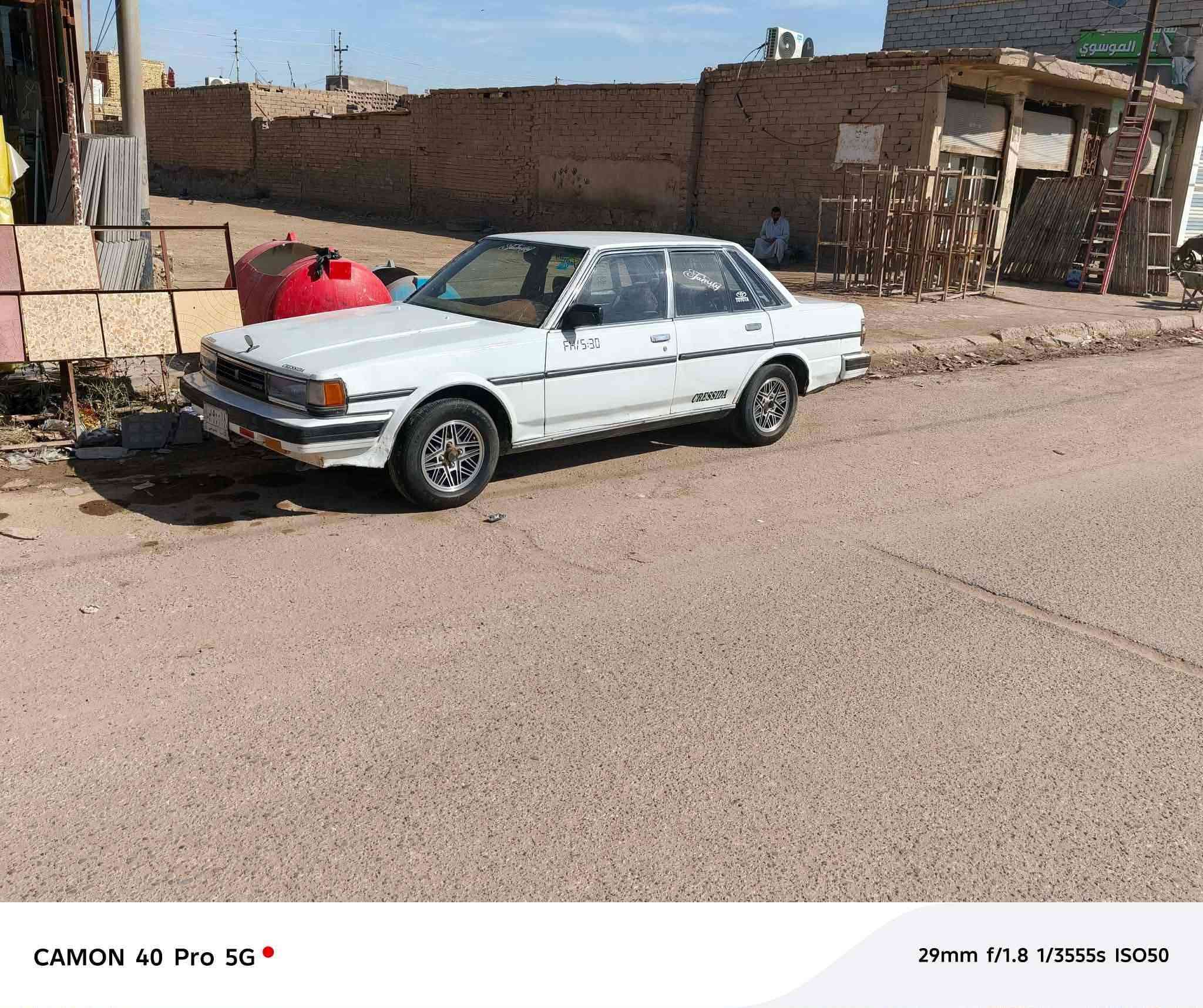 سلام عليكم  للبيع سياره كروسيدة موديل 91 مكفوله من عيب شرعي مكينه وكير بلاد رقم القادسية سعر 30 وبيها مجال.مكاني ناصريه قضاء الغراف واتساب الاستفسار***********
