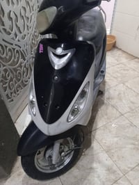 ماكس منغوالي • ما مشيها • سماوه حي زهور