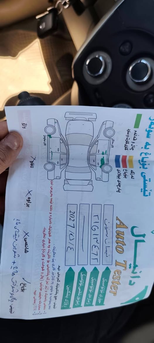 Sany 2020
ماشية ٤٨٠٠٠ حقيقي 
السبير مالها مانازل
سيارة جاهزة
الصونار موجود
السعر ١٠٠ ومجال
***********
