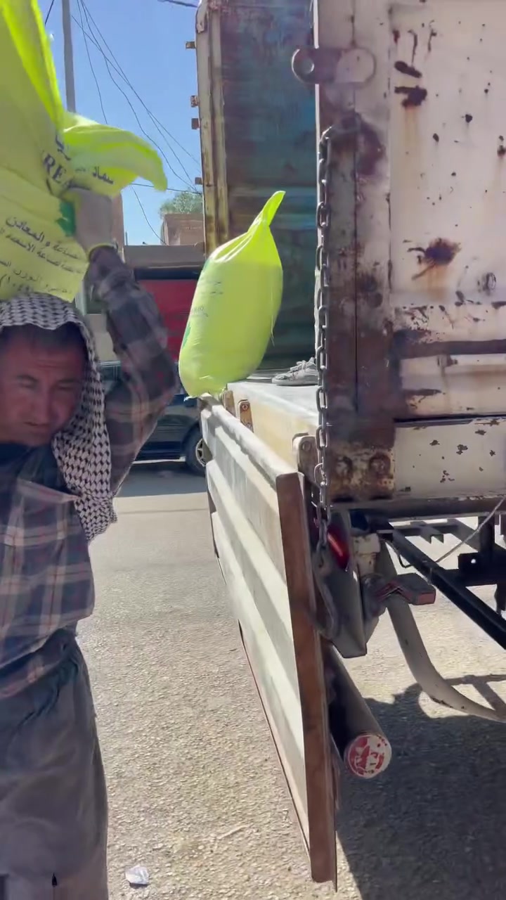 �🌾 إعلان هام للمزارعين 🌾🚜

وصلت الآن كمية من اليوريا العراقي (حبيبات) – درجة أولى وبأسعار مناسبة.

📍 متوفرة لدى: مكتب هادي عبدالسيد

العنوان:
📌 الفرع الأول: النجف – المشخاب – الفرع الأول – شارع سيد جعفر – قرب حسن الخزعلي القصاب.
📌 الفرع الثاني: النجف – المشخاب – قرب مصرف الرافدين.

📞 للحجز والاستفسار:
***********
***********
