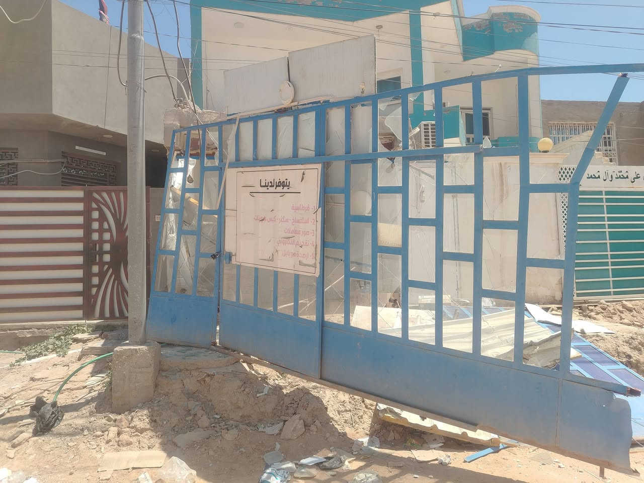 جام خانه للبيع الاستفسار 
***********
