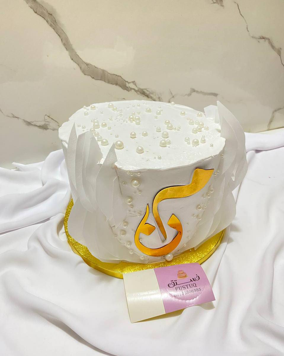 كيكة بتفاصيل ملكية ولمسة فخامة 🤍✨
حشواتنا لهالمرة: نوتيلا + توفي + جوز 😍🍫🥜
كل طبقة تحچي طعم مختلف من اللذاذة 🤍🎂

للطلب والاستفسار:
📞 ***********

#كيك #كيكة_مميزة #نوتيلا #توفي #حلويات #كيك_مناسبات #فستق #تصميم_كيك
