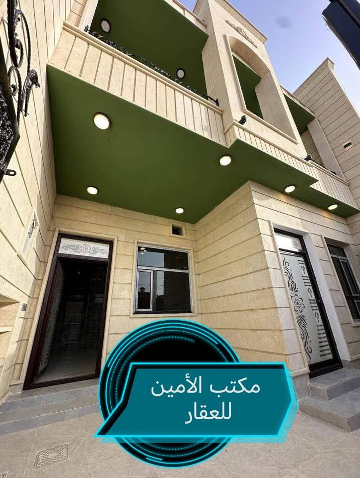 دار للبيع سكني الديوم منطقة التصنيع🔰✅
#المساحة الدار 150 متر واجه 7ونص نزال 20✔️
#التفاصيل الدار 4غرف نوم وصاله وستقبال مطبخ
3 مجموعات صحيات الدار سحب مغربي ملكي
#واجه حجر بيت شغل فول الفول شارع الدار 12 نافذ #على شارع 30 سكن وخدمات🚗1️⃣
#اللاستفسار #اتصال #على #رقم
📞☎️***********☎️📞
#مكتب #الامين #للعقار #على #شارع 60
#نستقبل #جميع #العروض #تجاري #سكني #الديوم #تكريت
#قادسية #كافت #عروض #ويتوفر #عروض #بيوات #وقطع #أرضي #تجاري #سكني #للبيع #النسب #السعر

