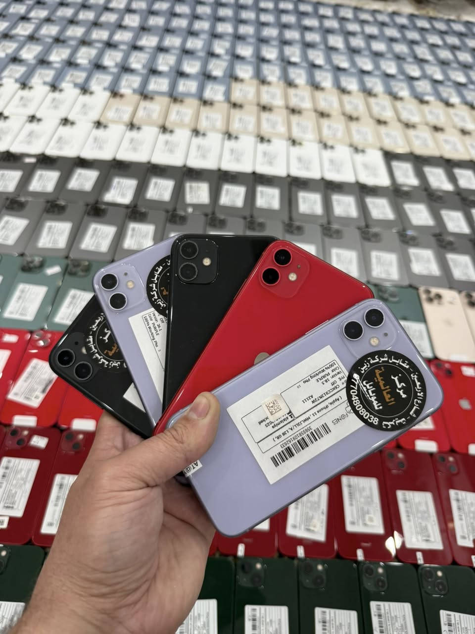 🔥وصول وجبة اجهزة بكمية كبيرة المستعملة 🔥
👈🏻👈🏻لا نتعامل بالدين ولا بالاقساط فقط نقد 👉🏻👉🏻
➖➖➖➖➖➖➖➖➖➖➖➖➖➖➖
1.ايفون 16برو ماكس مستعمل ذاكرة 256GB 
 مع باكيت 📦وملحقاته الاصلية
💵 السعر (1.350.000) دينار عراقي
•••••••••
2.ايفون 15برو ماكس مستعمل ذاكرة 512GB 
 مع باكيت 📦وملحقاته الاصلية
💵 السعر (1.150.000) دينار عراقي
•••••••••
3.ايفون 14plus مستعمل ذاكرة 256GB 
 مع باكيت 📦وملحقاته الاصلية
💵 السعر (475) الف دينار عراقي
•••••••••
4.ايفون 13برو ماكس مستعمل ذاكرة 256GB  
💵 السعر (650) الف دينار عراقي🔥🔥
•••••••••
5.ايفون 13بروماكس مستعمل ذاكرة 512GB
💵 السعر ( 695 ) الف دينار عراقي
•••••••••
6.ايفون 13 مستعمل ذاكرة 128GB 
💵 السعر 385 الف دينار عراقي
•••••••••
7.ايفون 11برو ماكس مستعمل ذاكرة 256GB 
💵 السعر 385 الف دينار عراقي
•••• •••••
8.ايفون 11 مستعمل ذاكرة 128GB 
💵السعر 285 الف دينار عراقي
••••••••••
9 .ايفون Xs Max ذاكرة 256GB
💵السعر 275 الف دينار عراقي
➖➖➖➖➖➖➖➖➖➖➖➖➖➖➖➖
‏‎كل اجهزتنا المستعملة اصلية ومع كل جهاز ننطي بطاقة ضمان بأسم المشتري لضمان الجهاز لمدة 10 يوم 
......................................................................
‏‎ الهداية مع الاجهزة الايفون 
‏‎(شاحنة او كيبل شحن ماركة + لاصق ضد الكسر + حافضة + كارت ضمان )
➖➖➖➖➖➖➖➖➖➖➖➖➖➖➖
للمراجعة والاستفسار
 ‏‎🏛العنوان: : صلاح الدين تكريت شارع الاربعين من جهة شارع الاحتفالات مقابل شركة زين
•
هاتف : ***********
