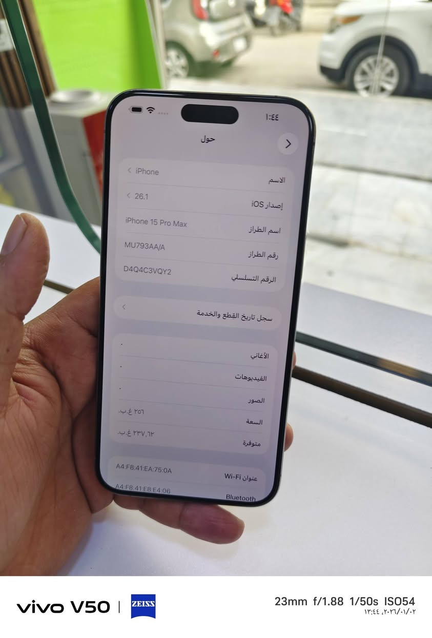 ماستر نضافه ١٠٠/١٠٠ مبدل شاشه اصليه وكاله
***********
الشعب سوق شلال 
٧٢٥  الف
