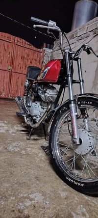 بارت • مكينه شرط • موصل