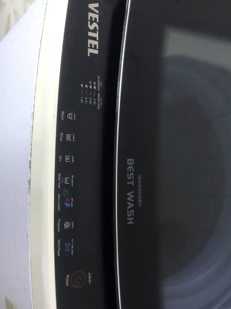 السلام عليكم غساله للبيع اوتماتيك الوزن ١٨كيلو  بيه بس الفراره مكسوره السعر ٥٠٠وبيه مجال 
الرقم ***********
