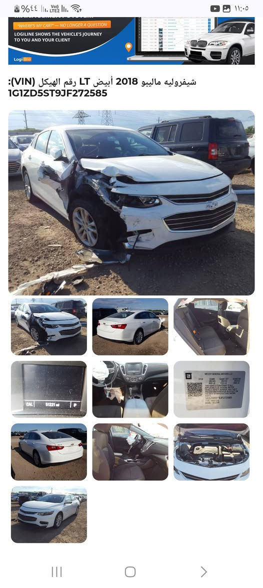 ماليبو مديل ١٨  حادث جانبي جديده حيل استخدام شخصي حادثها موجود بالصور جاملغ وحافت البنيد حادث أمريكا فقط فول للأخير ٥ بصمات حساس تحكم ستيرن سياقه ذاتيه  السياره حلوه وجديده يعني مامتعوبه تجي وتشوف بسمي تريد تحويل تريد وكاله  مكانها كربلاء  السعر ١١٣  بيها حق الجيه 
***********

***********
