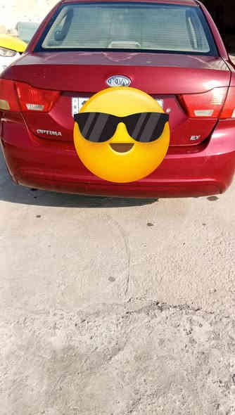 كيا اوبتيما موديل 2009 خليجي فول مواصفات عد البصمه رقم بغداد نكليزي  مكينه 2000دوش كير ومكينه مكفولات مكاني ناصريه رقم الموبايل *********** /
