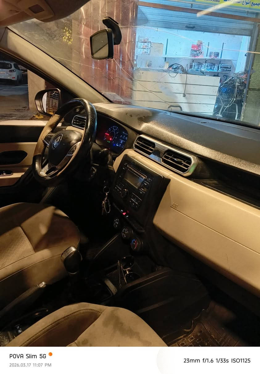 داستر موديل 19 بغداد حره
السنويه خلصانه
عنوان حي اور
السعر 75
***********
