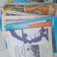 مجلات • للبيع • رخصة