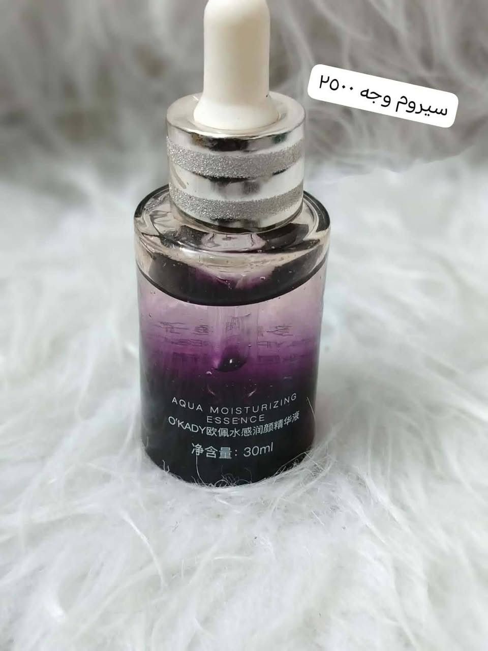 منتجات كوري اصلي ماركه بفلس ونص اسعار كلش مناسب الله همه ارزقنه


**إذا كنت صاحب هذا الإعلان وتريد حذفه لأي سبب، رجاءا أرسل رسالة إلى الدعم الفني**