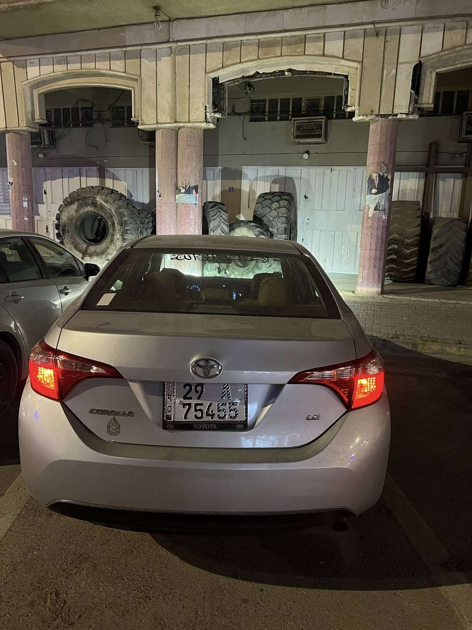 كورلامديل 2018 لون سلفر بسمي رقمه الجديد رقمي ٠٧٧ عام هو ٣٩٠٧٦٣٠٧ مكانه كوت أرباك سليم التارات جديد تخم كامل الويل مصبوغ جديد حراري السعر 138 بيه مجال موصفات LEمكينه 1800تبريد ثلج✌️🩵


**إذا كنت صاحب هذا الإعلان وتريد حذفه لأي سبب، رجاءا أرسل رسالة إلى الدعم الفني**