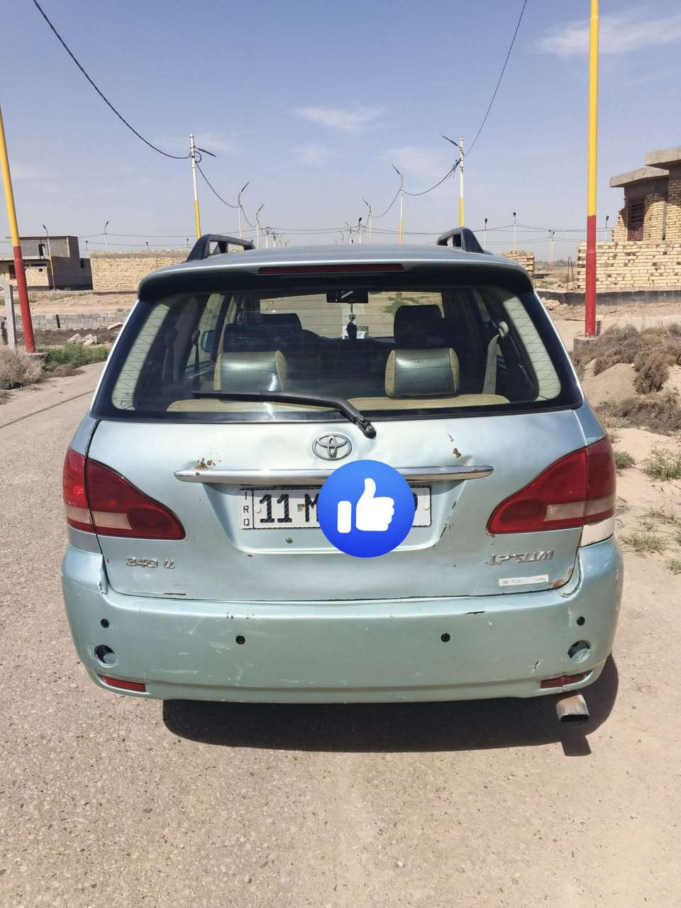 ابصم موديل 2002 رقم بغداد انكليزي ب اسمي  تحويل مباشر قطعتين صبغ بدون داخل  بيع فقط المكان ديوانية  السعر 97
*********** 
ابو سالم 
(مكلف بالنشر مكلف بالنشر 🛑)
