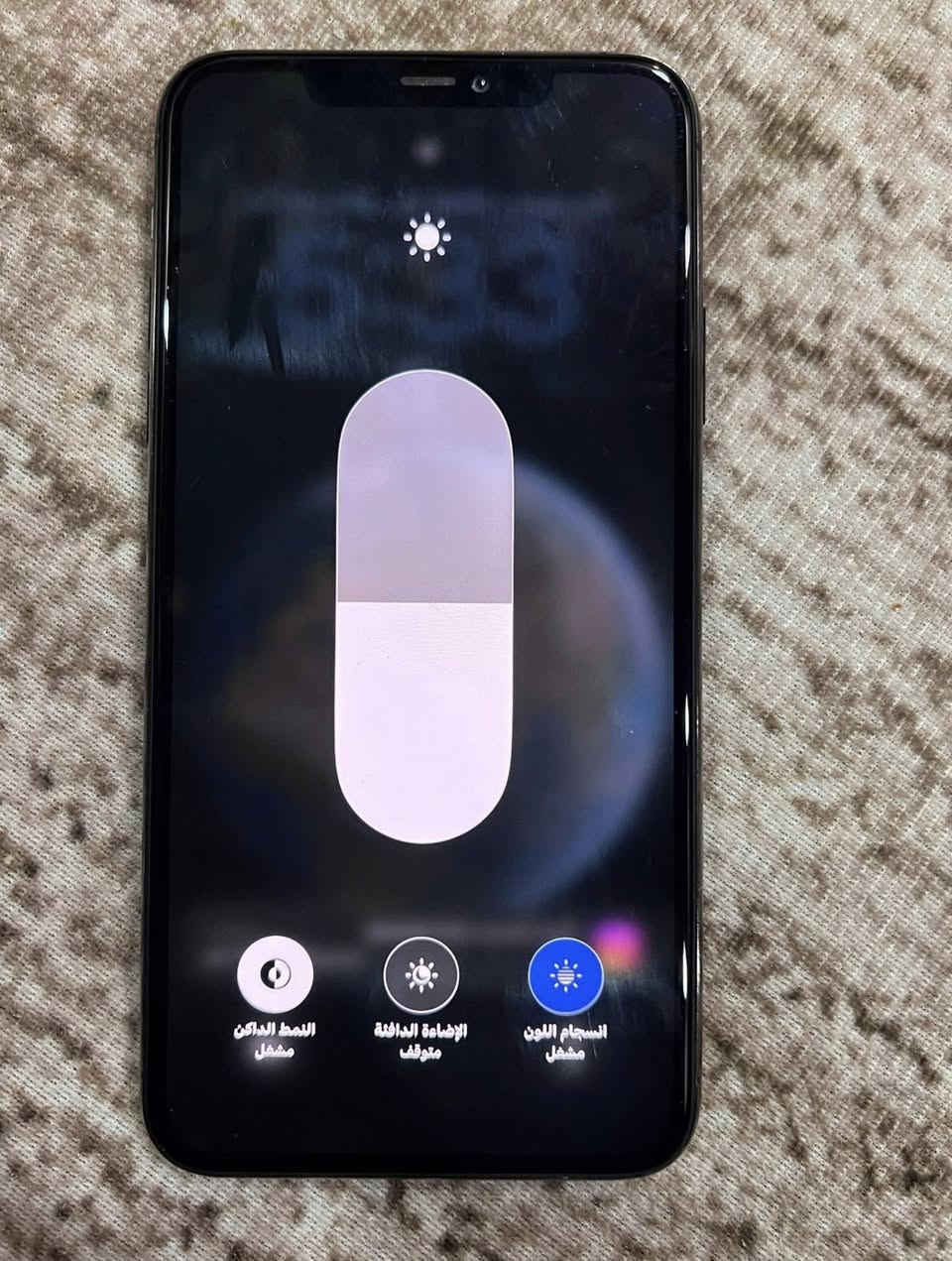 11برو ماكس ذاكره64مبدله شاشه 3 خيارات وبطاريه نوعيه زينه مكاني بغداد الشعله ***********
