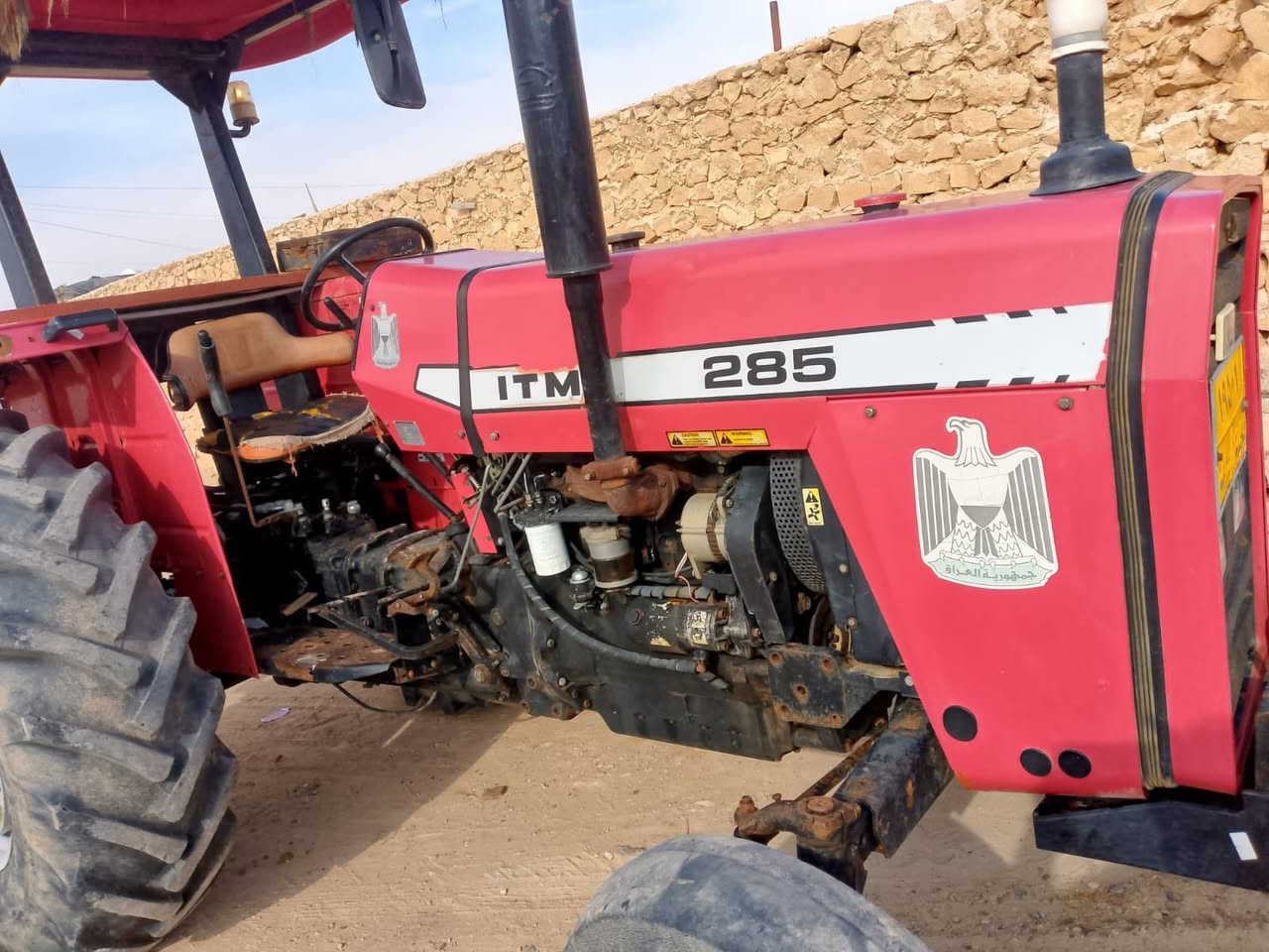 السلام عليكم تلكتر نظيف جدا موديل 2018 جاهز للعمل المكان الأنبار الرمادي للتواصل خاص


**إذا كنت صاحب هذا الإعلان وتريد حذفه لأي سبب، رجاءا أرسل رسالة إلى الدعم الفني**