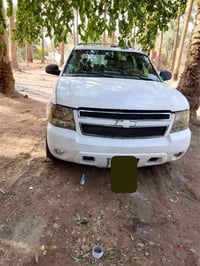 تاهو • بنشر • نجف
